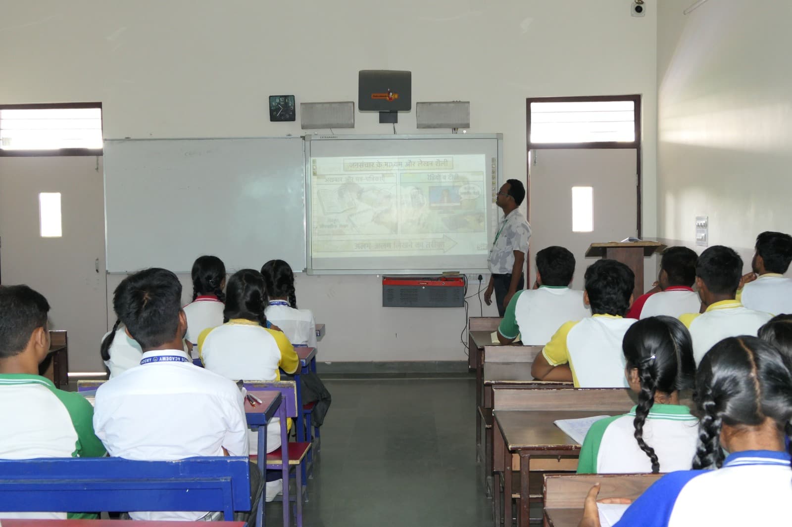 Smart Classrooms - Renaissance Academy
